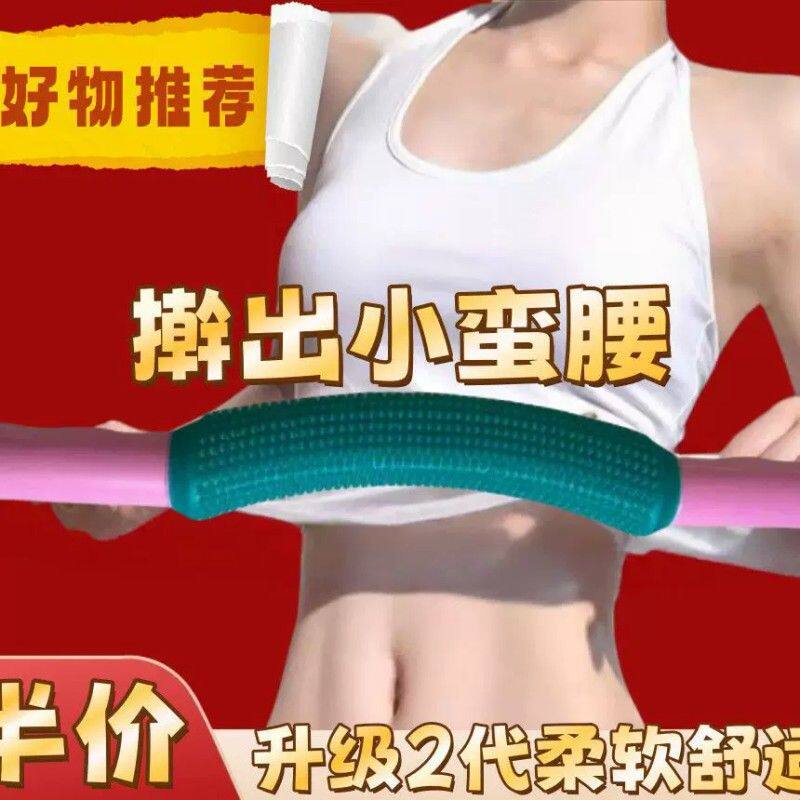 美容院擀筋棒软硅胶全身按摩赶筋棍刷子刮痧棒弯款全身通用穴位棒
