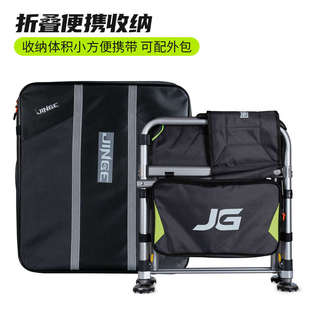 金阁铝合金折叠钓鱼椅子11YL加宽舒适轻量欧式靠背钓椅钓凳渔具椅