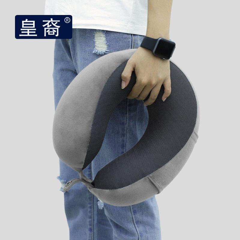 u型枕乳胶护颈枕颈椎枕旅行飞机脖枕午睡神器护脖子靠枕u形枕枕头