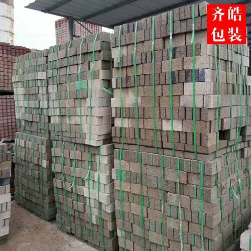 齐皓手工塑料带扣1608打包扣 PET塑钢带打包扣镀锌塑钢打包扣铁皮