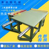 推台锯圆棒精密锯床锯机木工截料锯小型角度锯推台锯裁板锯断料锯