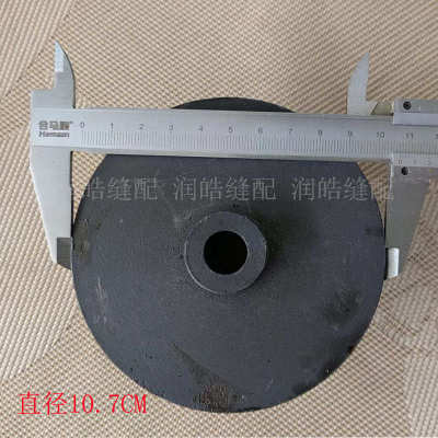 工业缝纫机配件 套结机 打枣机 1850电机皮带轮 传动轮135-31108