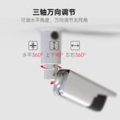 监控支架摄像头一体万向调节枪机吊装 转对接户外立杆室外防水 壁装