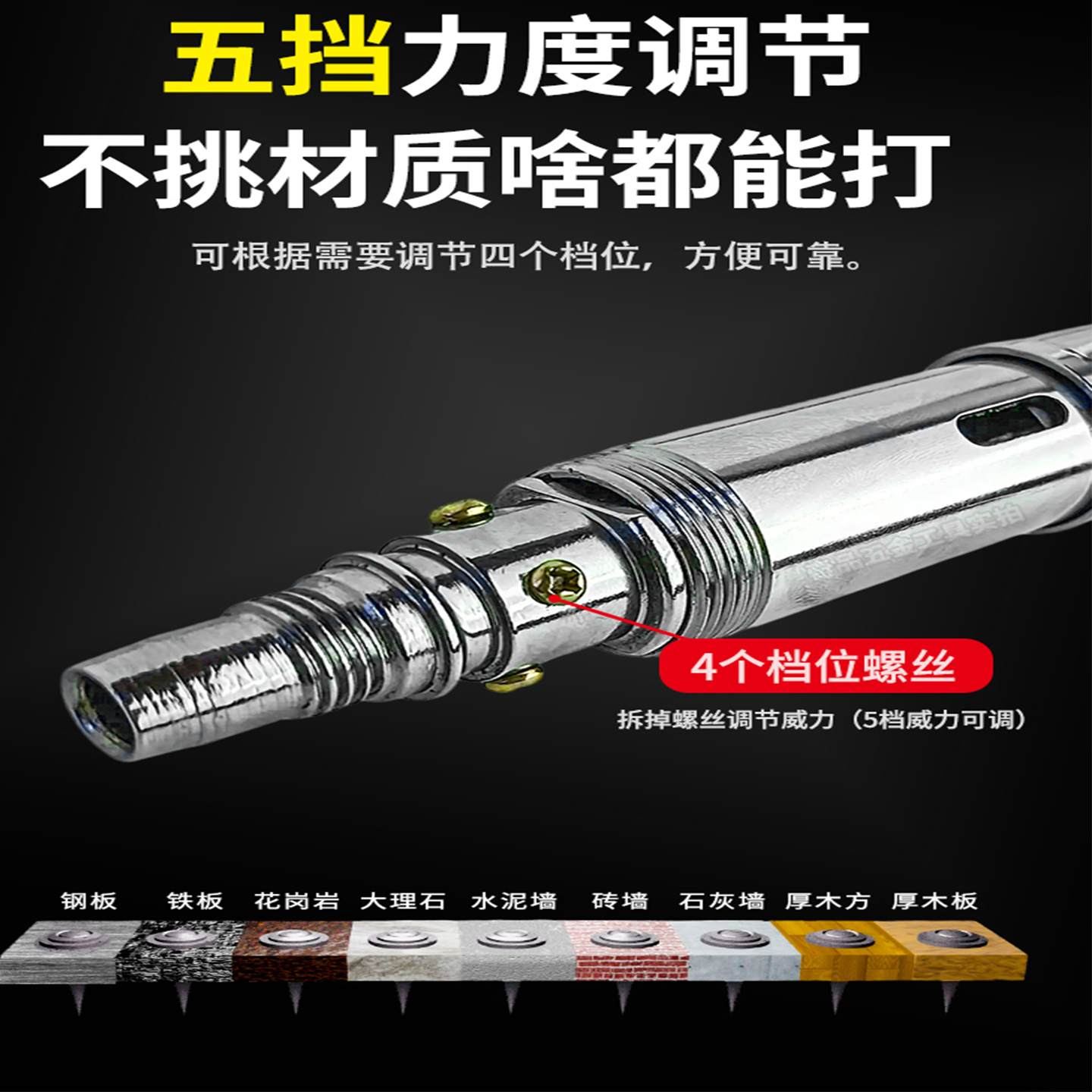 尖头迷你消音炮钉枪钢钉射钉排卡线管线槽龙骨边骨专用全钢打钉枪