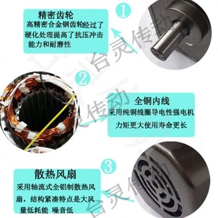 180W微型减速齿轮电机交流调速定速减速马达电动机单相 三相220v