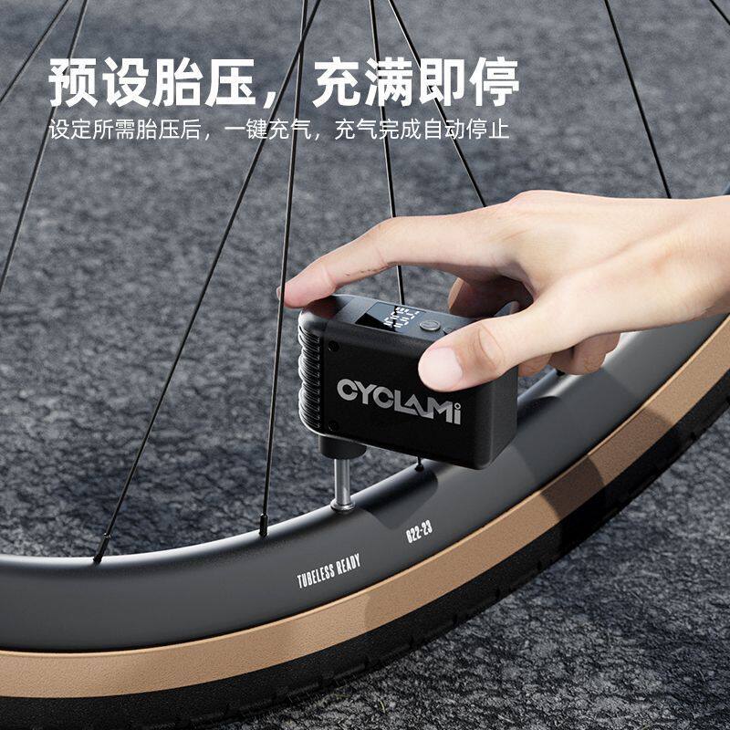 CYCLAMI迷你打气机A2m打气筒