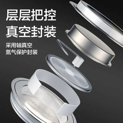 沪整平板可控硅KP/ZP500A1000A模块大功率双向三相二三极管晶闸管