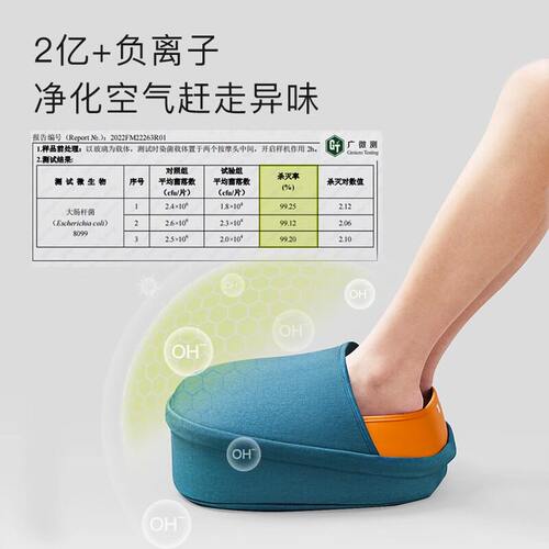 7c七西足部按摩仪脚部经络疏通全自动揉捏足底暖脚加热家用足疗机
