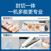 蓝莓封口机手压式 月饼茶叶塑料铝箔袋商用热合机热缩薄膜打包包装