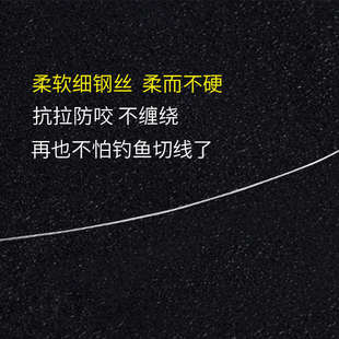 钢丝丸世串钩线组海杆鲈鱼翘嘴昂刺黄辣丁专用抛竿钓组海竿泥鳅钩