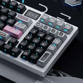 星际迷航主题PBT五面热升华主题侧刻键帽118颗适配61键至108键位