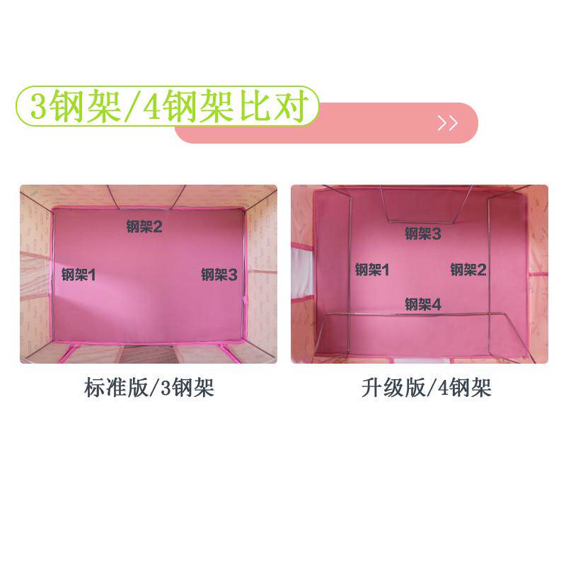 100升四钢架衣物收纳箱牛津布收纳袋整理箱衣服储物棉被盒特大号