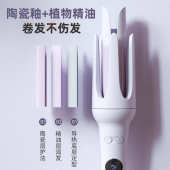 110V新款 全自动卷发棒电动旋转大波浪卷发神器不伤发负离子电卷棒