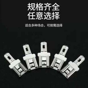 插簧 插簧插片 插片连6.3 公母插4.8