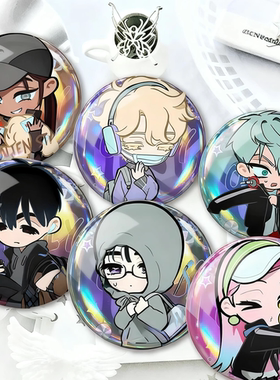 Alienstage异形舞台三周年双闪吧唧ivan miz胸针摆件徽章无料谷子