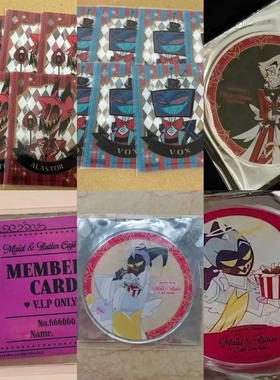 日谷地狱客栈亚当a咖亚克力杯垫路西法 alastor vox小卡原袋