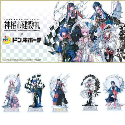 神椿市建设中花谱世界唐吉可德徽章立牌周边通贩桌面饰品生日礼物