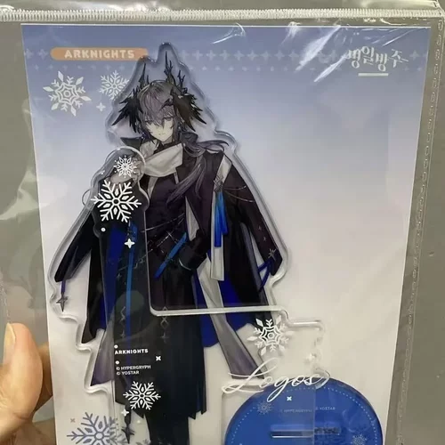 韩谷明日方舟AGF2025立牌吧唧套组逻各斯拉普兰德艾雅法拉赠背板