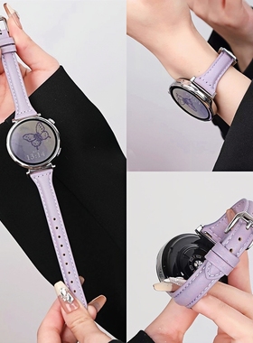 适用于小米Watch S4手表带真皮腕带小蛮腰S3/S2/S1智能运动S4 Sport替换带男女41MM通用Color2新款时尚配件