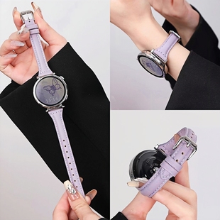 S4手表带真皮腕带小蛮腰S3 时尚 Sport替换带男女41MM通用Color2新款 配件 S1智能运动S4 适用于小米Watch