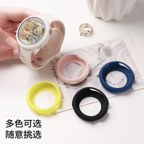 FITX适用vivowatch5硅胶保护壳