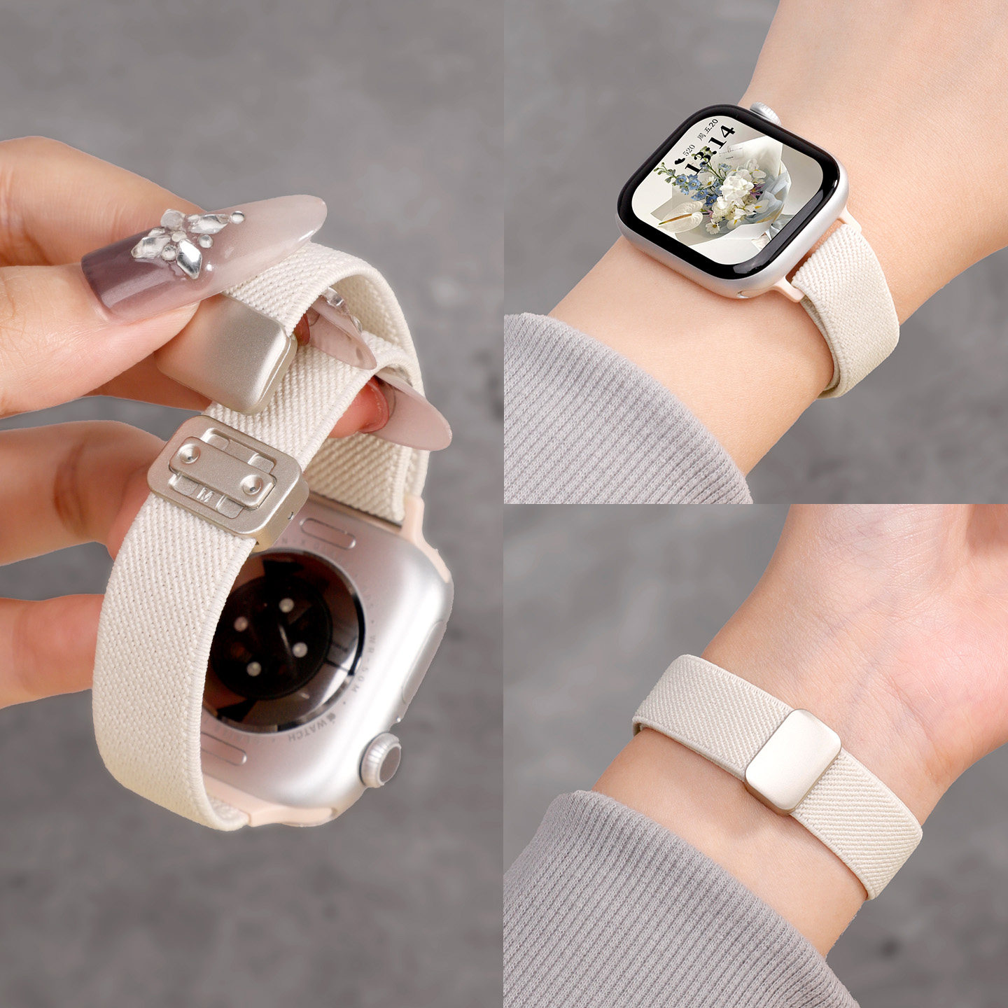 适用于iwatchS11表带S10苹果手表磁吸S9编织腕带透气applewatch细款尼龙S8新款se3女时尚7高级6智能ultra夏季图片