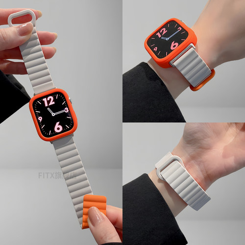 FITX适用于华为fit4硅胶磁吸表带