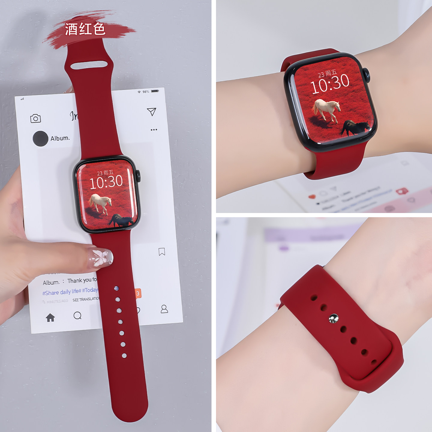 适用iwatch11表带苹果S10手表新款applewatch9运动硅胶酒红色S8夏天女款S6高级8创意S7男5智能Ultra3/2腕带se图片
