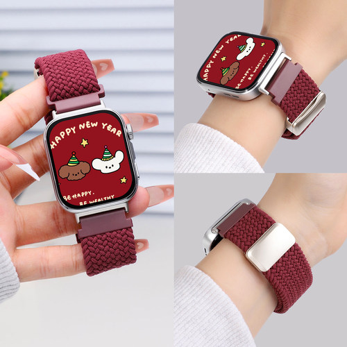 FITX适用小米手环9Pro编织表带