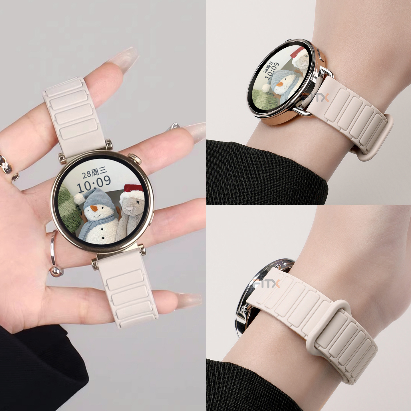 FITX适用于华为gt6硅胶磁吸表带