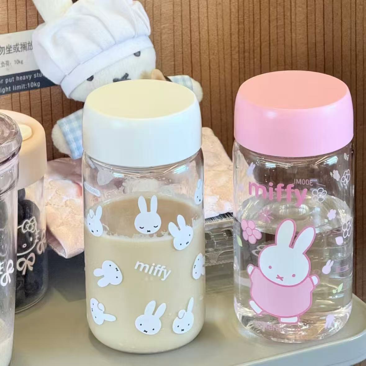 米菲兔水杯400ml夏日ins高颜值