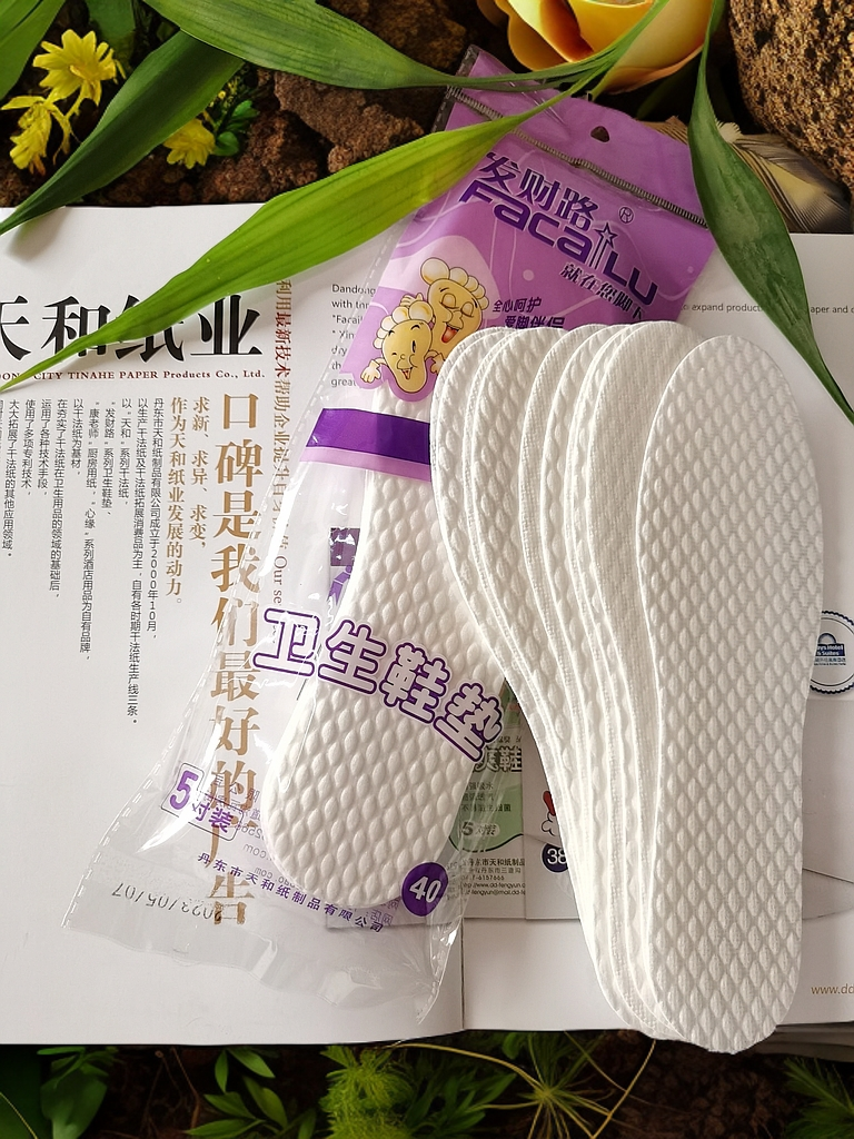 发财路正品光脚轻薄春季男女通用