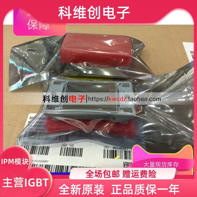 P589C P588C P589C6104y P589A6109  P589C6107 现货