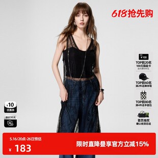 U/TI黑色蕾丝罩衫连衣裙女设计感潮叠穿网纱罩裙尤缇时尚夏季新款