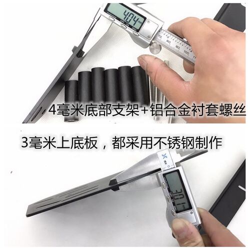 适用光阳CT250改装脚踏v板 尾箱架 尾架 大靠背 尾箱 后货架