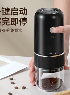 迷你磨药器电动粉碎中西药片婴儿成人研磨神器Q细腻磨粉搅家用小