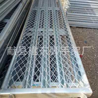 新款厂销新款门式移动脚手架建筑装修脚手架配件踏板直爬梯阔架品