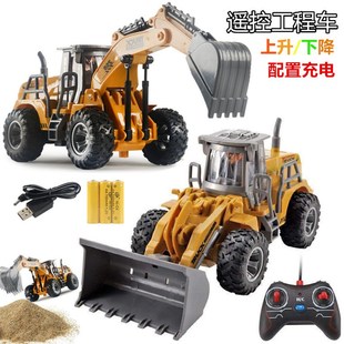 儿童电动遥控挖掘机推土机工程车充电灯光电动遥控汽车模型玩具厂