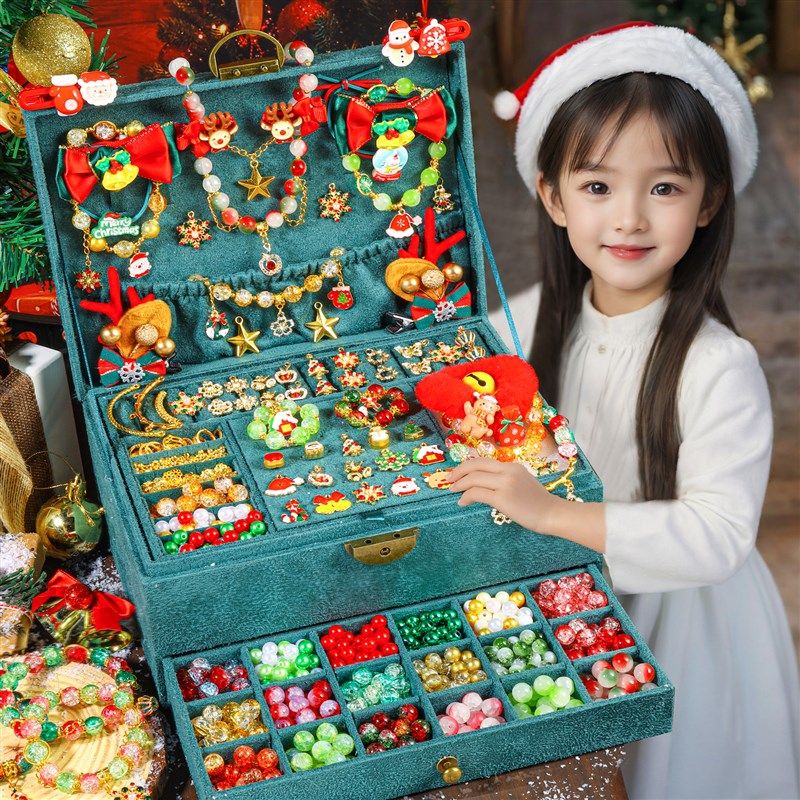 圣诞节礼物2024爆款女孩的生日儿童女童十岁10以上小女生网红玩具,玩具/童车/益智/积木/模型,儿童穿戴/装扮类玩具,淘宝优惠券,粉丝福利购,淘宝优惠卷