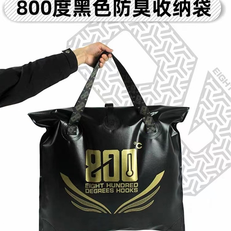 800度鱼护包手提袋活鱼袋多功能一体大L号收纳袋防水抄网钓鱼包图片