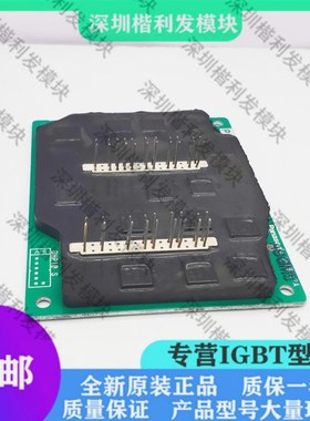 全新原装 d581B452A 581B700C 581D071