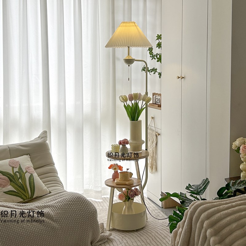 奶油风茶几落地灯客厅沙发置物摆件灯卧室床头柜一体台灯无线充电
