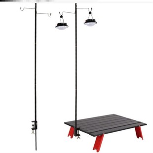 夜市摆摊专用灯架s杆便携折叠置物架桌面灯架子