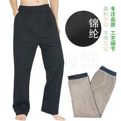 冬季装中老年男士加绒休闲棉裤老人爸爸抗寒保暖男裤加厚宽松外穿