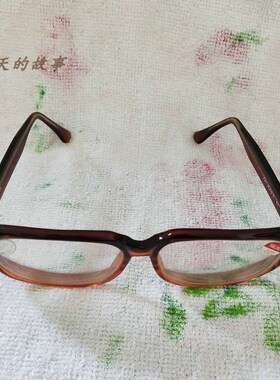 怀旧老库存 80-90人造水晶眼镜 近视镜 老物件 可做装饰