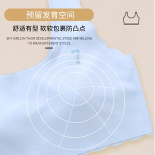 少女内衣发育期初中学生无痕冰丝大童女童文胸13小学生小背心16岁