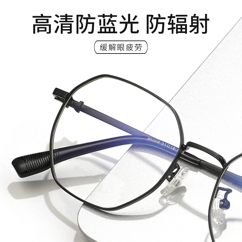 大框变色墨镜老花一体眼镜男远近两用清老人智能变焦远中近三用