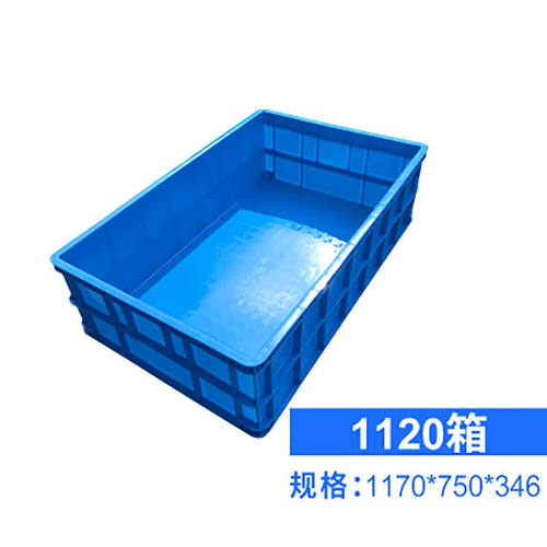 大号塑料零件盒仓库货架盒子周转箱长方形元N件收纳盒工具箱车载