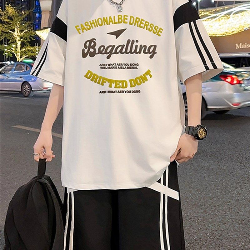 青年夏季套装短袖t恤男生高中初中学生冰丝速干半袖大童装