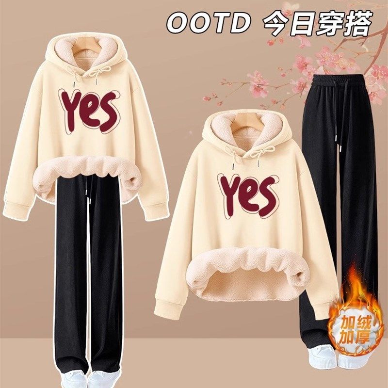 初中女学生加绒加厚套装女大童秋冬季时尚女孩卫衣休闲Z运动两件
